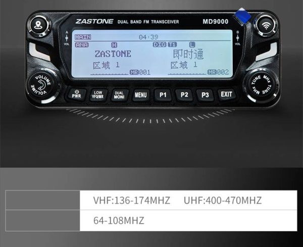 Zastone MD9000 upgraded NEW 50W Dual Band DMR Car Radio Digital Mobile FM Transceiver AES256 Bluetooth APRS GPS  - Image 4