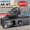 AR-M7 CB Mobile Radio 27 MHz AM Air Band Long Range Dual Mode Watch Emergency Channel 9/19 FM Vox Car Radio