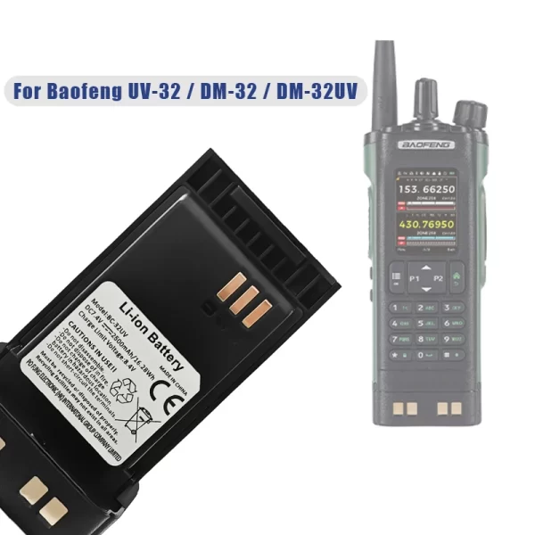 Baofeng DM-32 UV-32 Spare Battery 2200mAh BC-32UV Batteries For DMR DM-32 / DM-32UV / UV-32 - Image 2