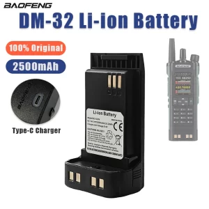 Baofeng DM-32 UV-32 Spare Battery 2200mAh BC-32UV Batteries For DMR DM-32 / DM-32UV / UV-32