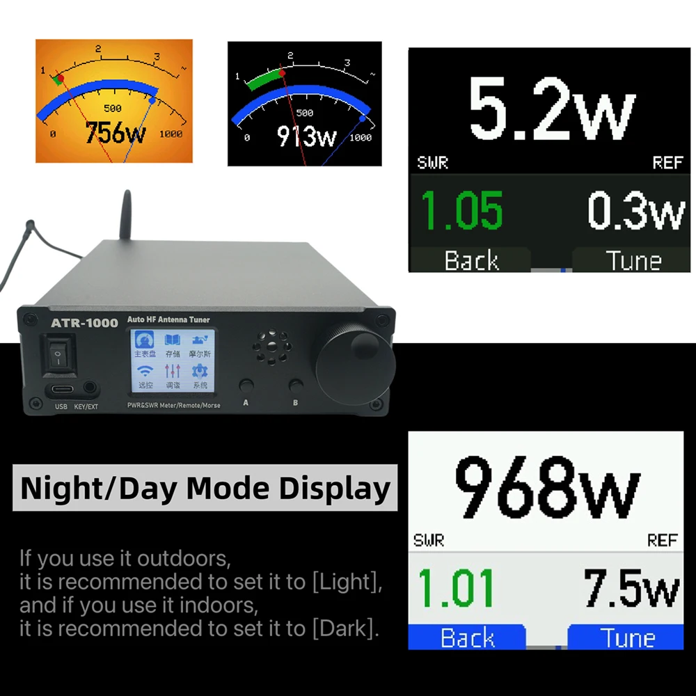 ATR-1000 Full-Auto Tuner – WIFI Smart Remote Upgrade | Best For ICOM, Yaesu, Kenwood Radios - Image 3