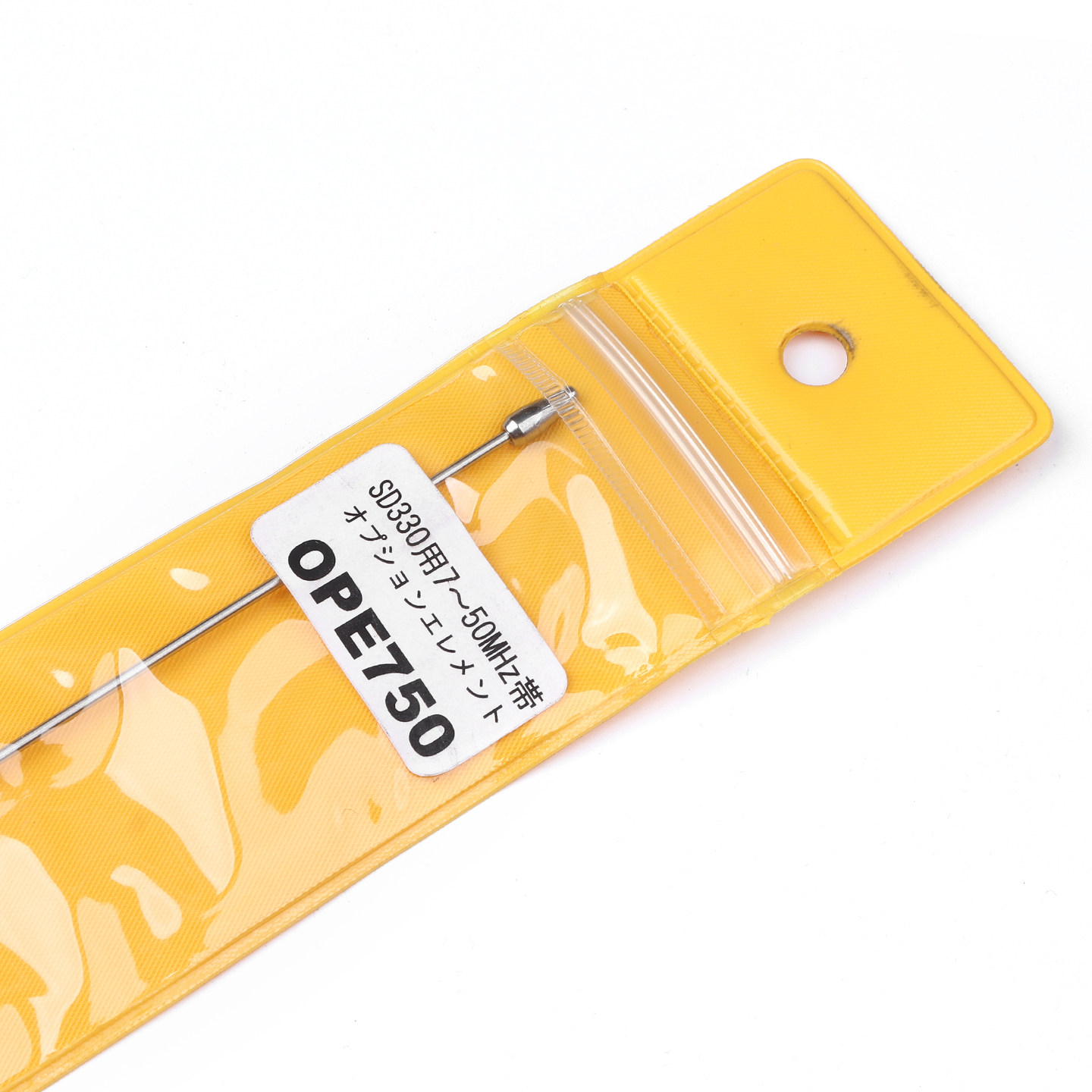 Diamond Antenna OPE750 Genuine Replacement Whip Element for SD330, 7-50MHz, 0.77m Length - Image 4