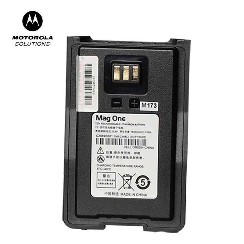 High Sensitivity Motorola VZ-10 UHF Radio 403-470MHz Communication Device - Image 3