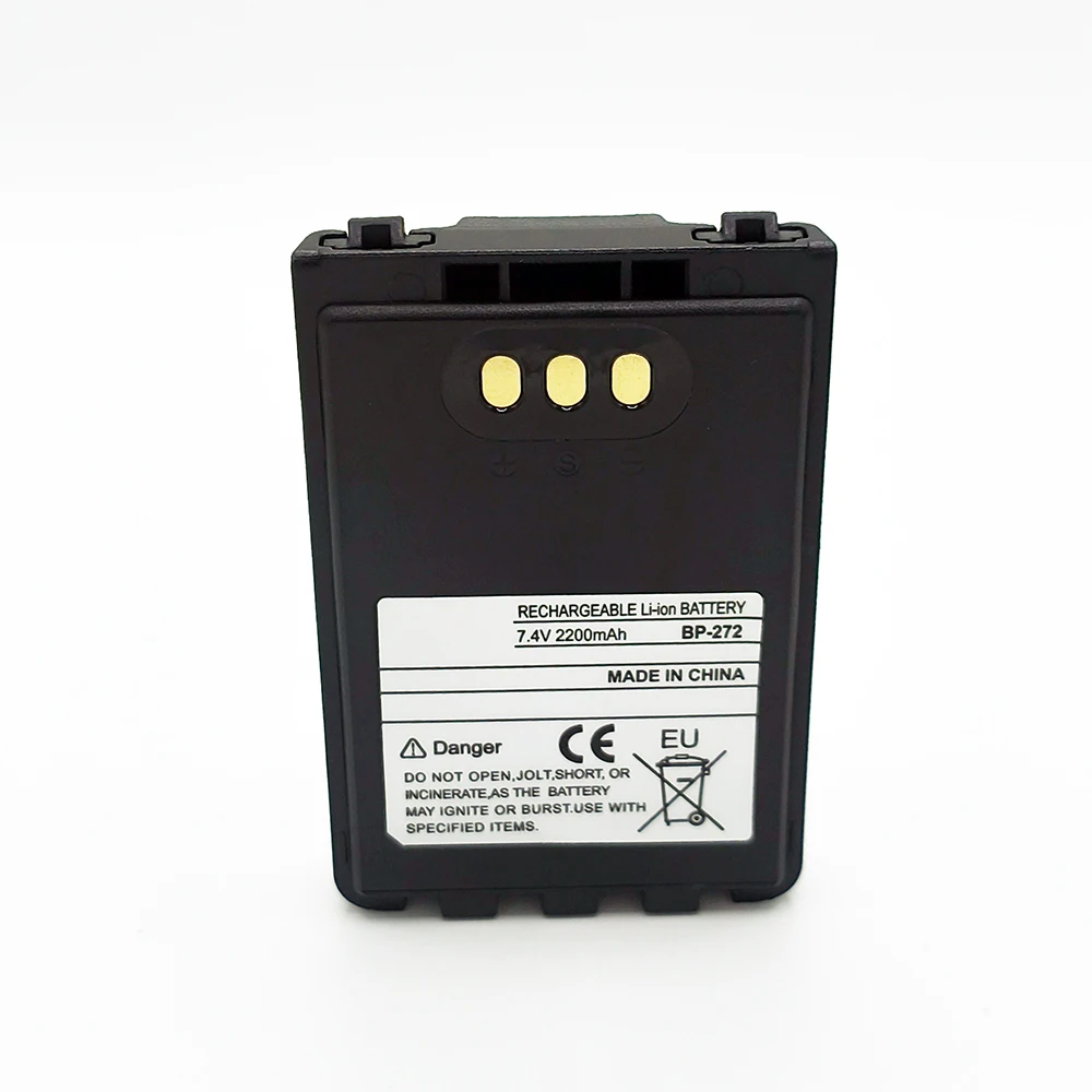 New BP-272 Li-ion Battery Thicken 2200mAh Walkie Talkie Battery For ICOM lC-705 ID31E ID50A ID51 ID52 ID52A ID52E Two Way Radios - Image 2