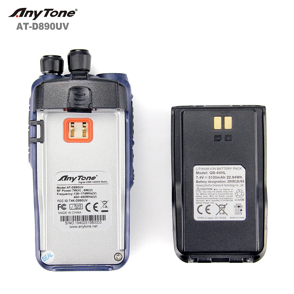 AT-D890UV Anytone New Arrival Multi-Protocol Digital and Analog Radio - Image 5