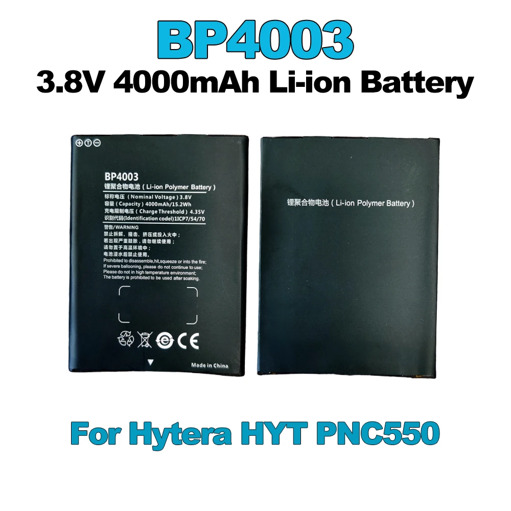 BP4003 Li-ion Battery 4000mAh 3.8V Walkie Talkie Rechargable Battery for Hytera HYT PNC550 Walkie Talkie