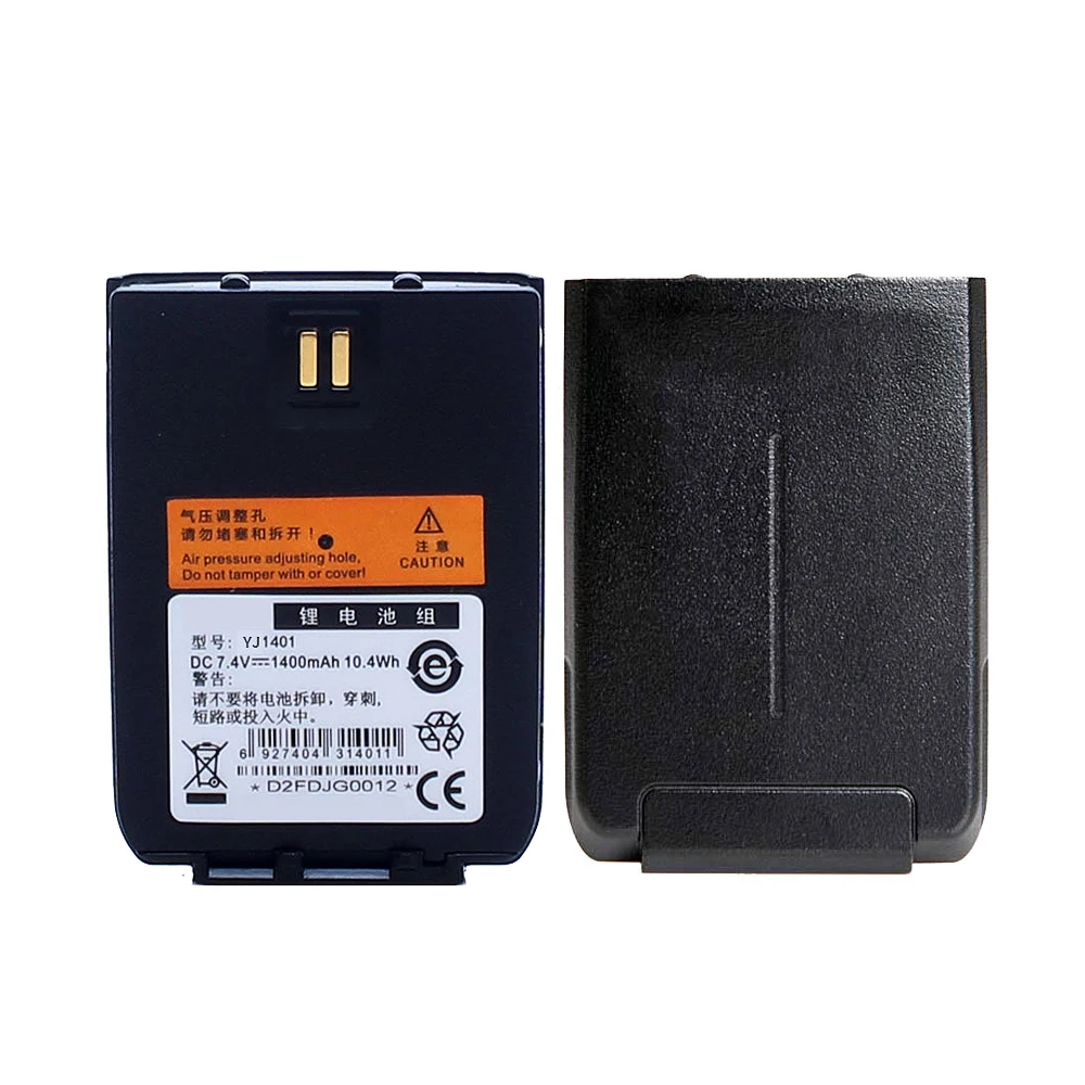 BRAND NEW & HIGH QUALITY BL1401 Battery 7.4V 1400mAh Li-ion Battery - Image 5