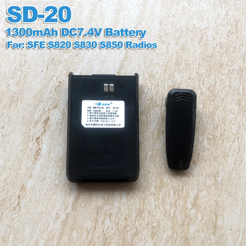SD-20 S-20 Battery Extra Batteries for SFE S820 S830 S850 Walkie Talkie