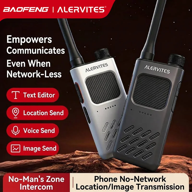 BAOFENG ALERVITES AT2 Review & Buy: Ultra-Portable Two-Way Radio Featuring Public Network Unlimited Range & Fast One-Key Sync - Image 4