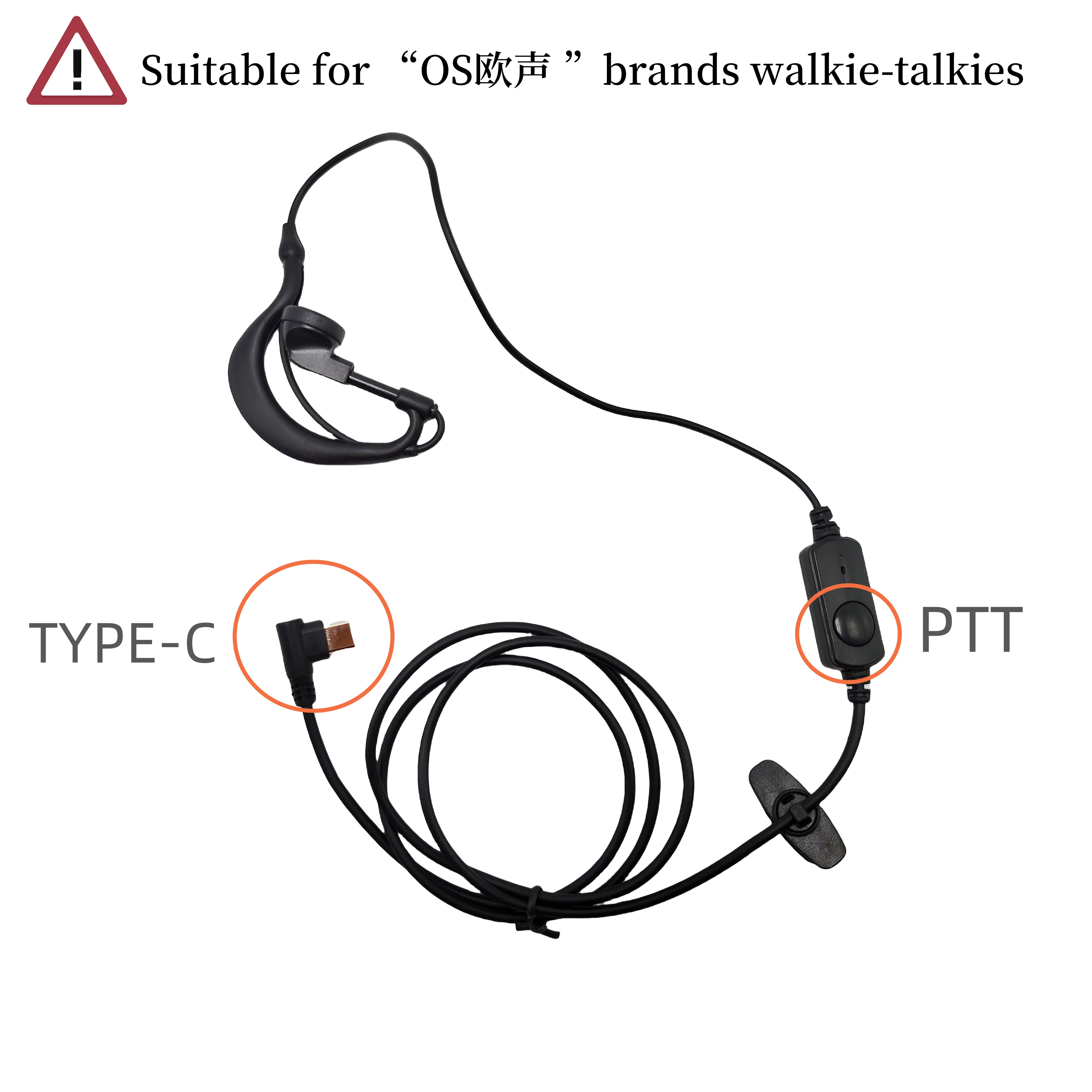 Headset for Walkie-Talkie OS-E23 C Type Walkie Talkie Headphone for OS Walkie Talkie G-Type Earhook Earpiece