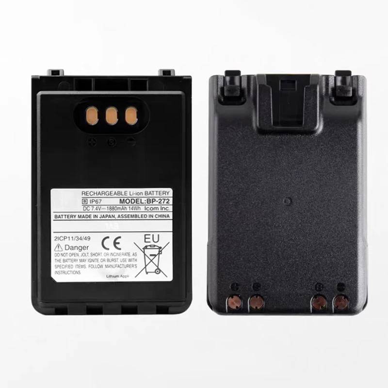 BP-272 Walkie Talkie Battery For ICOM ID-50A ID-51A ID-51E/31 lC-705 ID-52A ID-52E Two Way Radios 1880mAh Extra Li-ion Battery